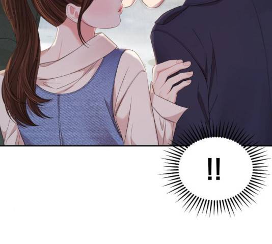 별을 삼킨 너에게 79화 34