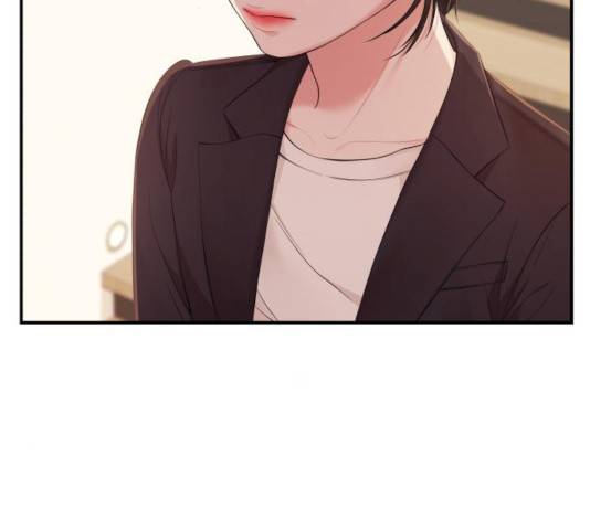 별을 삼킨 너에게 79화 83