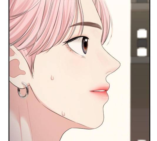 별을 삼킨 너에게 79화 88