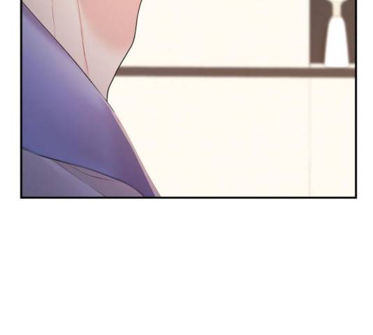 별을 삼킨 너에게 79화 89