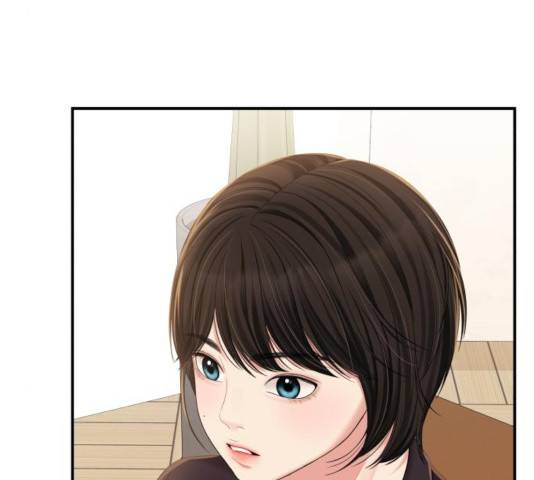 별을 삼킨 너에게 79화 105