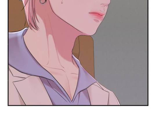 별을 삼킨 너에게 79화 109