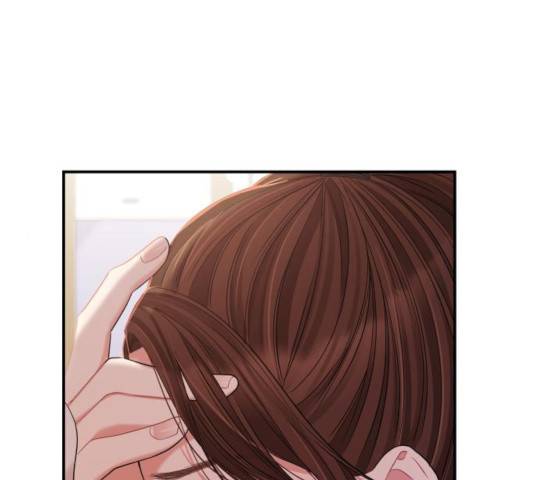 별을 삼킨 너에게 79화 119