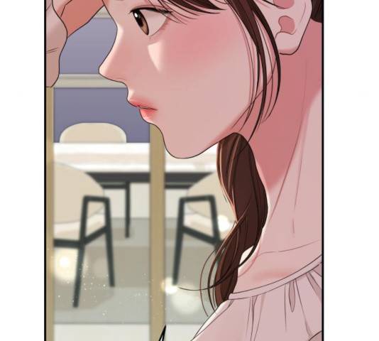 별을 삼킨 너에게 79화 120