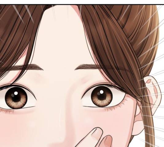 별을 삼킨 너에게 79화 144