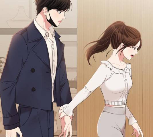 별을 삼킨 너에게 79화 163