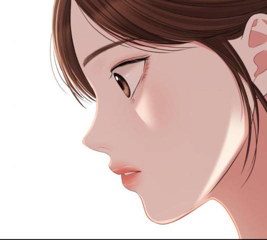 별을 삼킨 너에게 79화 170