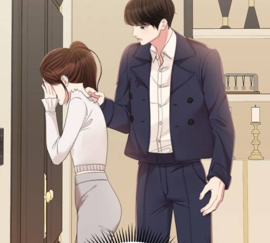 별을 삼킨 너에게 79화 183