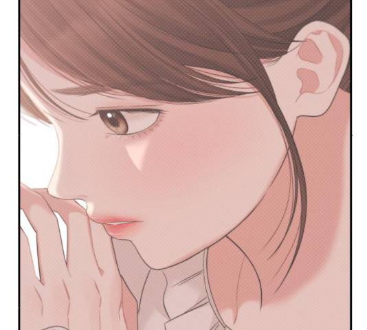 별을 삼킨 너에게 79화 221