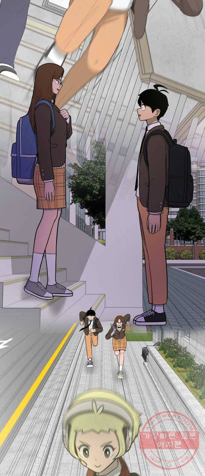 급식러너 40화_진실 게임 72