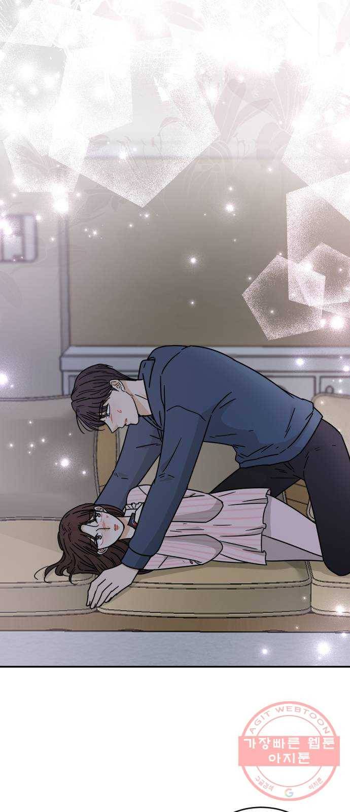 열녀박씨 계약결혼뎐 54화 2