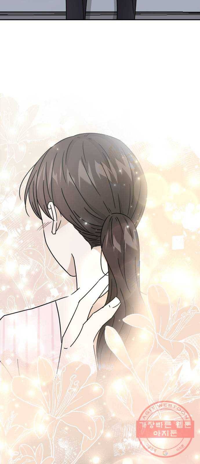열녀박씨 계약결혼뎐 54화 28