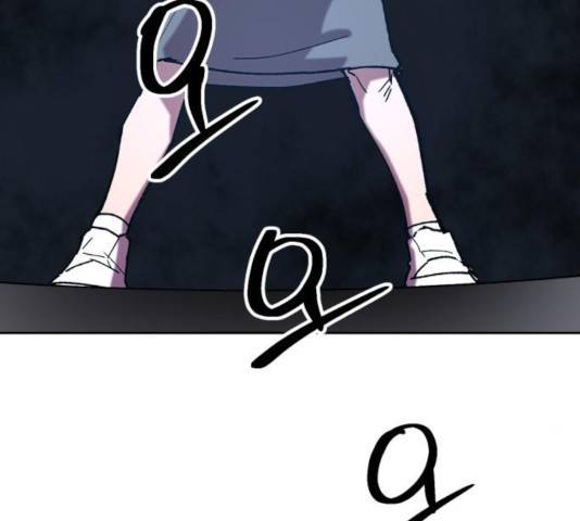 강림전기 개정기 55화 7