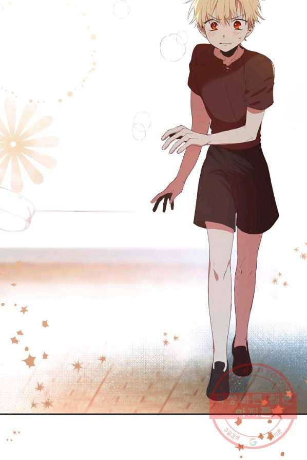 집착 서브 남주를 키웠습니다 1화 3