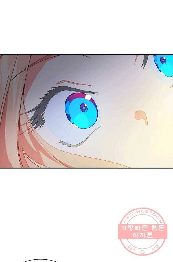 집착 서브 남주를 키웠습니다 18화 53