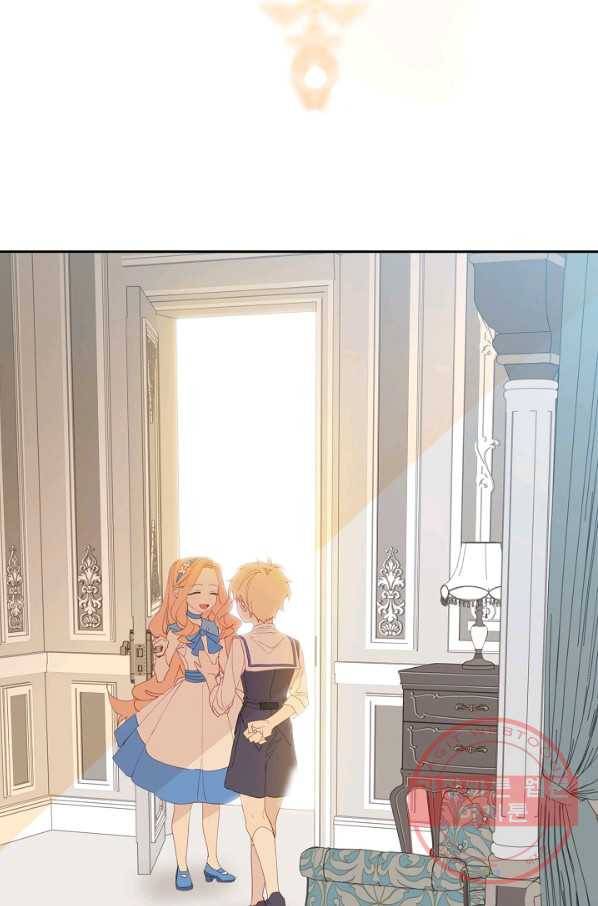 집착 서브 남주를 키웠습니다 18화 68