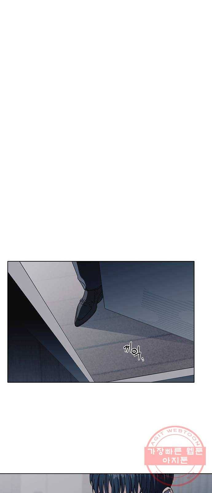 구사일생 로맨스 15화 11