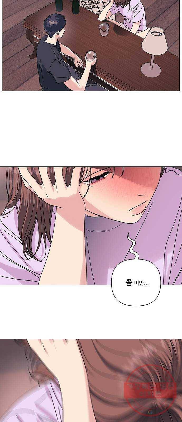 구사일생 로맨스 15화 36