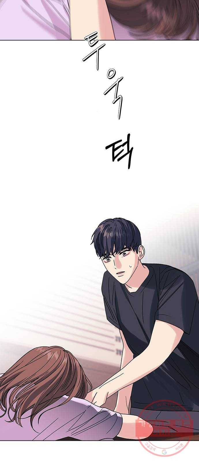 구사일생 로맨스 15화 37
