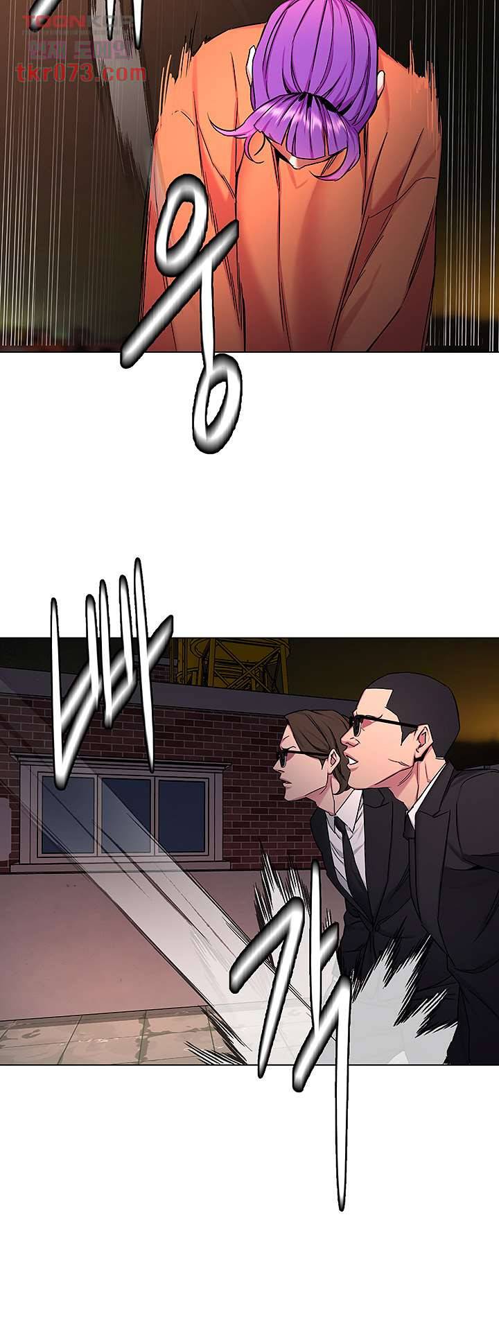 원킬 45화 3