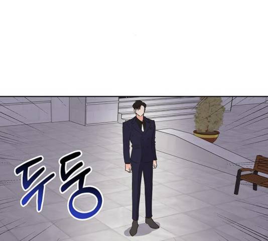 키스 식스 센스 39화 2