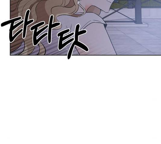 키스 식스 센스 39화 11