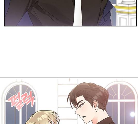 키스 식스 센스 39화 23
