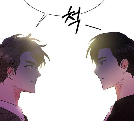 키스 식스 센스 39화 39