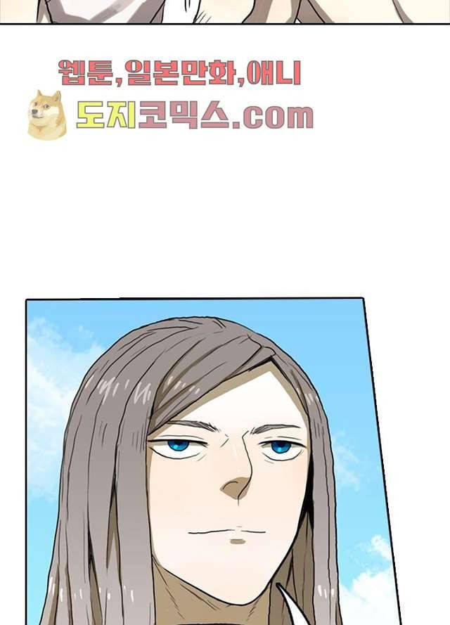 네버다이 : 변이자들 6화 27