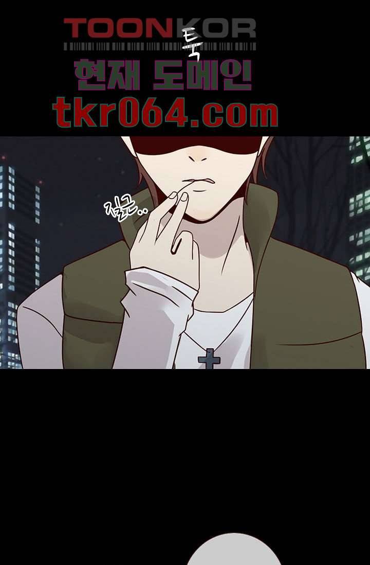인피의상 9화 27