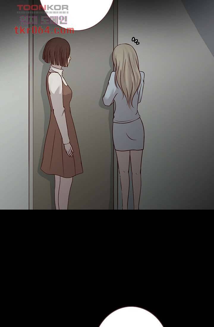 인피의상 14화 18