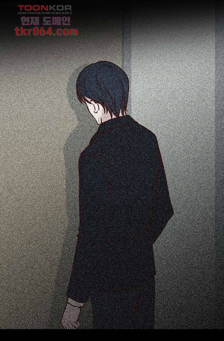 인피의상 14화 50