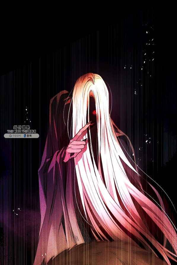 남편이 미모를 숨김 74화 6