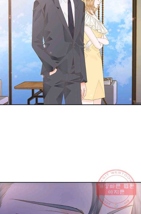 나의 나쁜 연하남 82화 10