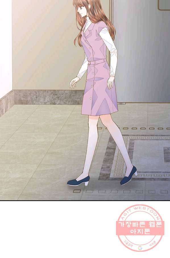 나의 나쁜 연하남 82화 31