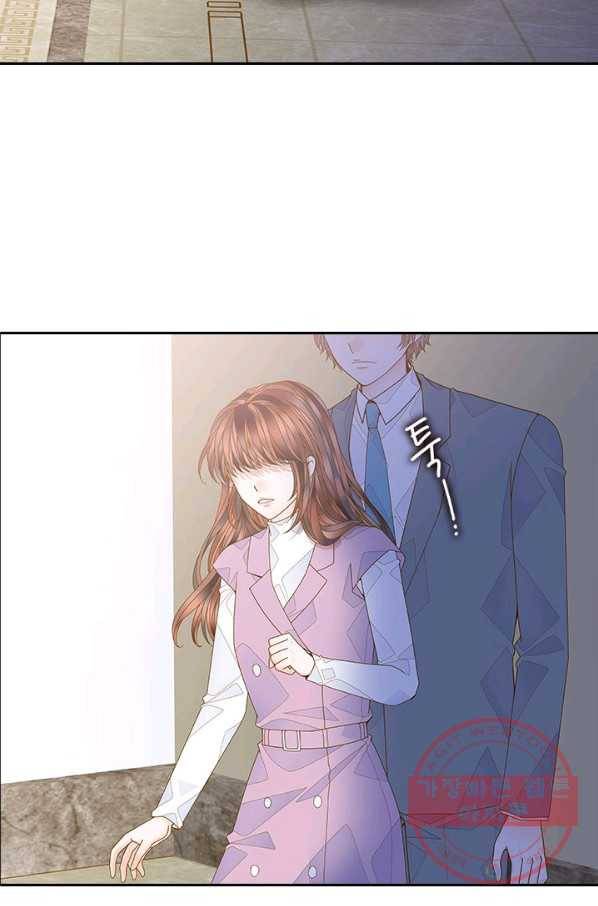 나의 나쁜 연하남 82화 55