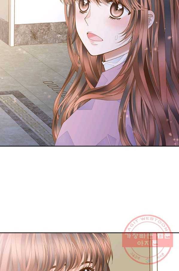 나의 나쁜 연하남 82화 58
