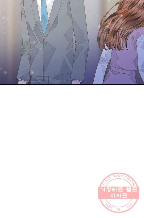 나의 나쁜 연하남 82화 67