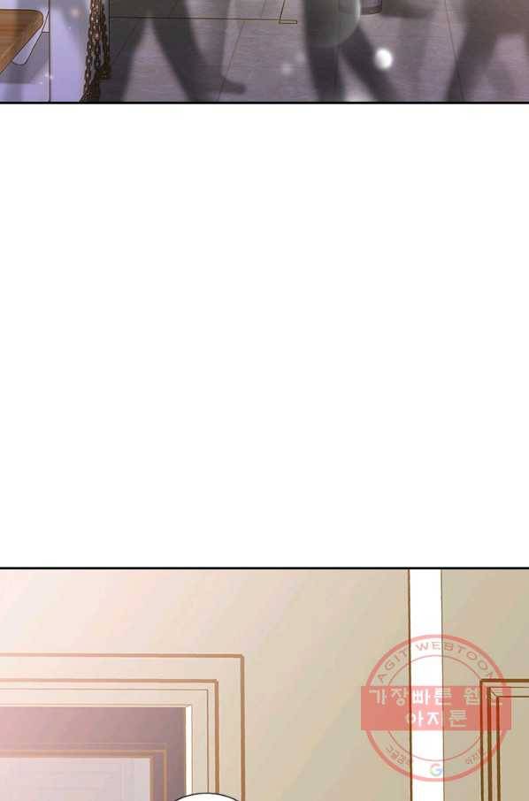 나의 나쁜 연하남 82화 69