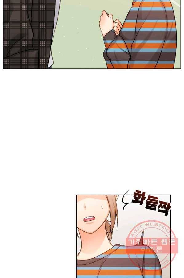 우리집 고양이는 베지테리언 고양이 보고 갈래요? 16