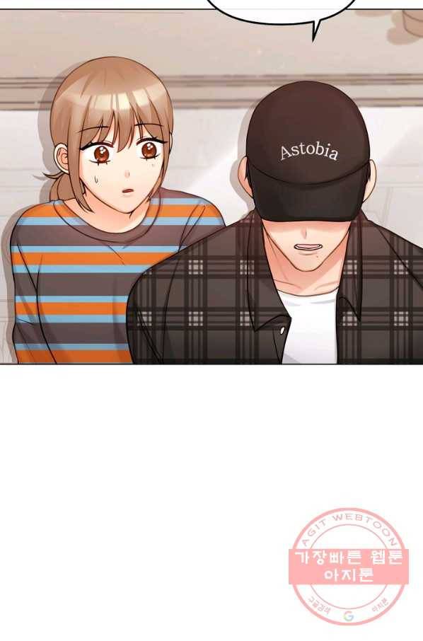 우리집 고양이는 베지테리언 고양이 보고 갈래요? 23