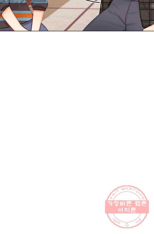 우리집 고양이는 베지테리언 고양이 보고 갈래요? 33
