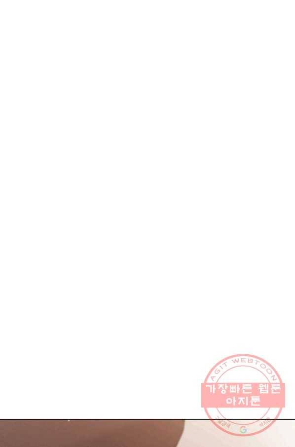 우리집 고양이는 베지테리언 고양이 보고 갈래요? 55