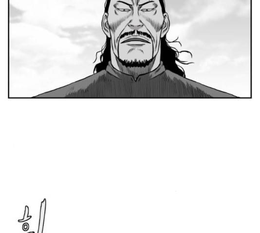 앵무살수 시즌2 35화 10