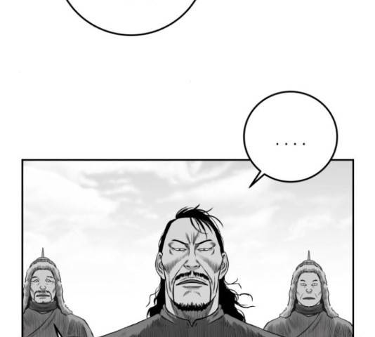 앵무살수 시즌2 35화 31
