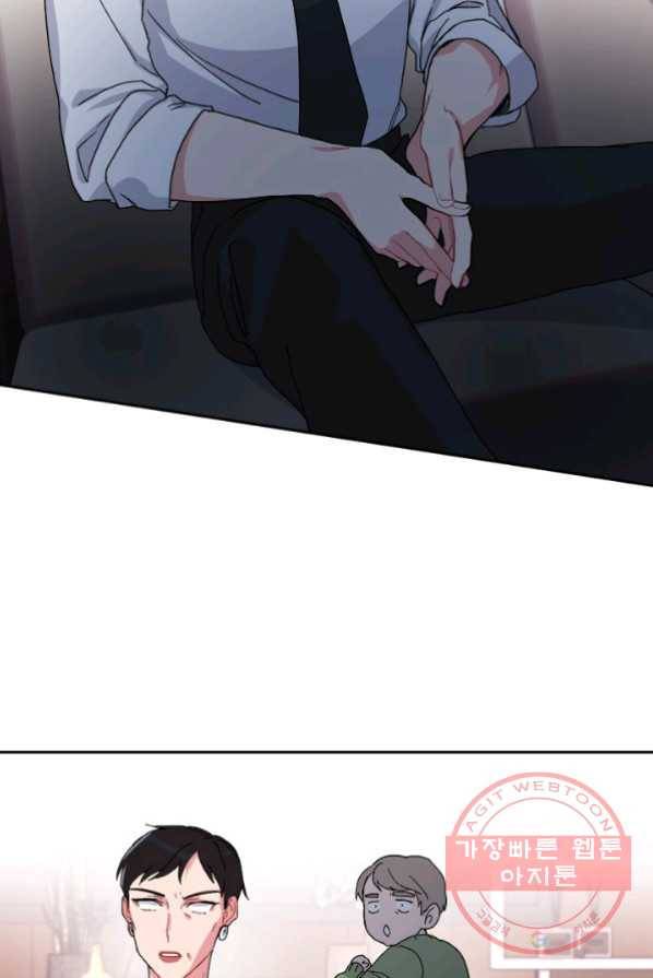 내게 딱인 너 3화 40