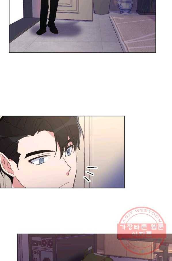 내게 딱인 너 11화 27
