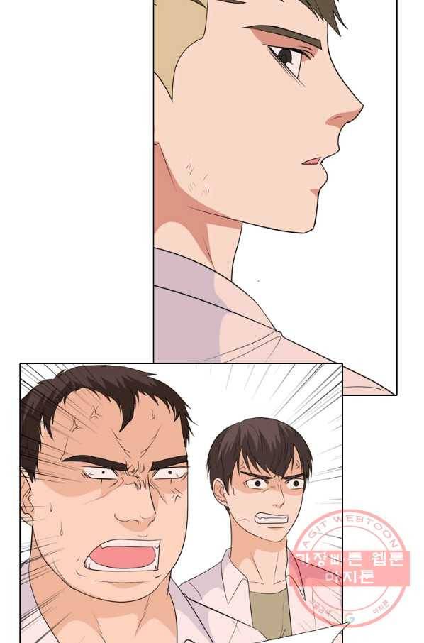 고교전설 209 대외적 갈등 32