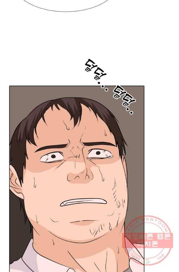 고교전설 209 대외적 갈등 53