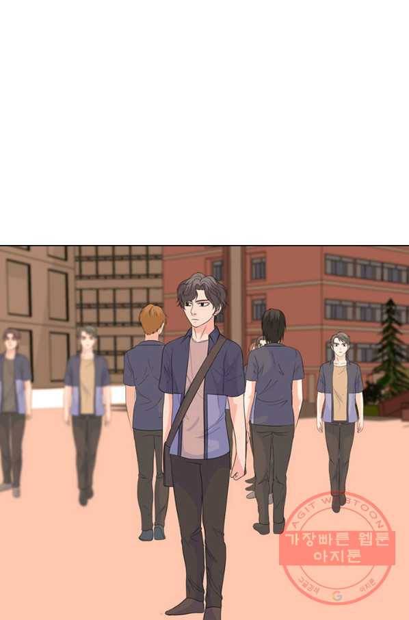 고교전설 209 대외적 갈등 62